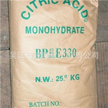 吴江腾翔厂家批量生产环保柠檬酸系列