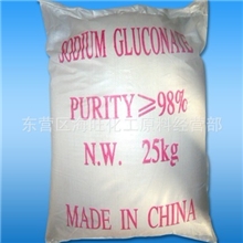 葡萄糖酸钠食品级葡萄糖酸钠西王葡萄糖酸钠山东葡萄糖酸钠