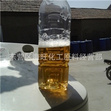 磺酸钠液体磺酸钠清洗剂磺酸钠30-40%磺酸钠