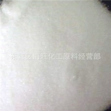 氯化钾工业级氯化钾俄罗斯氯化钾农业级氯化钾