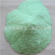 硫酸亚铁七水硫酸亚铁工业级硫酸亚铁价格硫酸亚铁