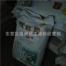 漂白粉杀菌漂白粉蚕用漂白粉28漂白粉