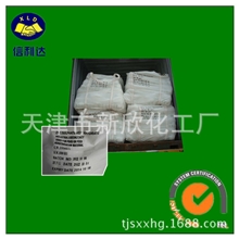 天津厂家专业生产高纯度低重金属硫酸锌（一水/七水）