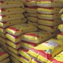 彩漂粉|彩漂|彩漂洗衣粉|彩漂液