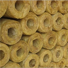 岩棉管|保温管|管道保温|岩棉制品