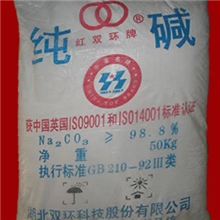 湖南纯碱湖北纯碱广东纯碱