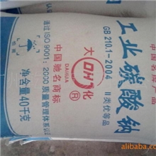 广东纯碱|广东供应纯碱|湖南纯碱