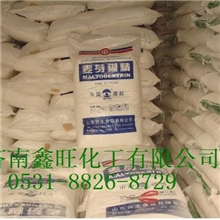 【优质推荐】麦芽糊精厂家直销优质麦芽糊精水溶性糊精