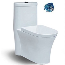 批发马桶虹吸式坐便器陶瓷马桶热销坐便器高级座便器8057