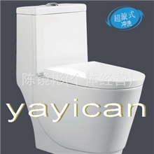 虹吸式连体座便器/马桶，优质座便器,陶瓷卫浴洁具、坐厕