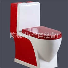 厂价直销双色虹吸式连体座便器,优质彩色座便器/马桶批发,卫浴