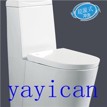 厂家供应超漩式连体座便器、潮州陶瓷座便器批发，陶瓷龙头