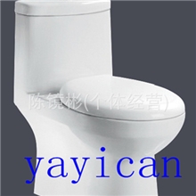 厂家直销8055虹吸座便器,陶瓷座便器马桶批发,质优价宜