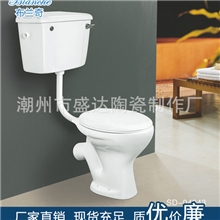 热销推荐SD-04043专业分体座便器新型分体马桶系列