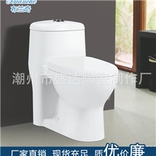 热销供应SD-303智能连体马桶座便器