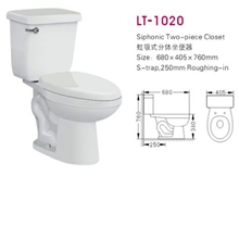 虹吸式分体坐便器/马桶优质坐便器陶瓷洁具挂便