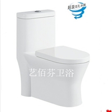 【厂家直销】瓷质坐便器LO-2266双孔超漩陶瓷马桶