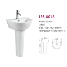 批发柱盆LPB-8015陶瓷立柱盆洗手盆分体立柱盆