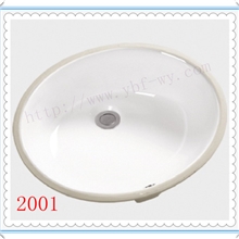 生产销售批发零售陶瓷台下盆艺术盆洗手盆艺佰芬卫浴D2001