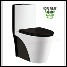 黑白色马桶彩色坐便器杂色卫浴超薄盖双孔超炫冲刷2218