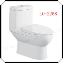 供应品牌直销品牌马桶虹吸式坐便器陶瓷座便器LO-2258