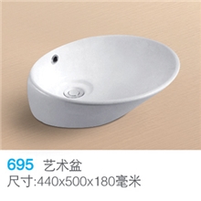 【供应质优价廉】饰丽居695艺术盆广东高温陶瓷台上安装洗脸盆