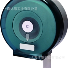 供应北奥圆形卷纸盒OK-501B