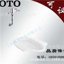 TOTO洁具卫浴正品蹲式冲洗便池CW8SB工程酒店专用