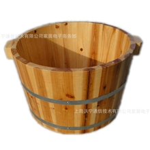 厂家精品齿接厚板香杉木桶足浴盆洗脚桶泡脚桶足疗桶泡脚木桶
