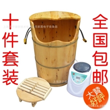 直销精品香柏木熏蒸桶蒸汽桶桑拿浴桶蒸脚桶蒸足桶足浴桶足疗桶