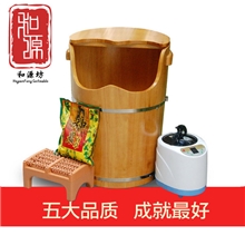 顶级进口橡木桶熏蒸木桶蒸足桶足浴桶泡脚桶蒸脚桶蒸汽桶薰蒸桶