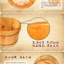高级进口橡木桶沐足桶洗脚桶薰蒸桶泡脚木桶蒸脚桶足浴桶高37CM