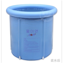 水美颜加厚70*70折叠浴桶充气浴缸成人沐浴泡澡桶折叠浴盆