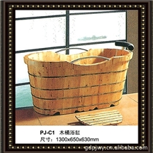 佛山柏木沐浴桶洗澡桶钢扶手浴缸1350X700X750mm柏木浴桶
