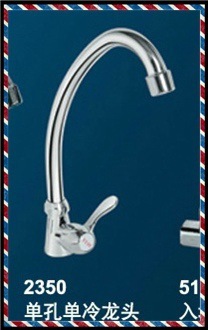 供应批发厨房菜盆水龙头佛山卫浴洁具