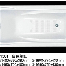 佛山PJ-YA1501浴缸-按摩缸-冲浪浴缸-浴缸及配件