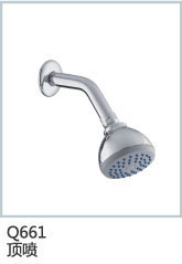 swell四维卫浴/洁具/暗装花洒头、淋浴头Q661喷头
