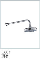 swell四维卫浴/洁具/暗装花洒头、洗澡龙头、淋浴头Q663喷头