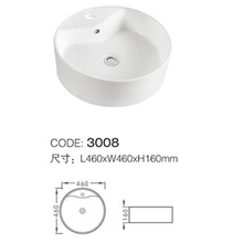卫浴新款圆形陶瓷台上盆卫生间洗手盆工程洗手盆