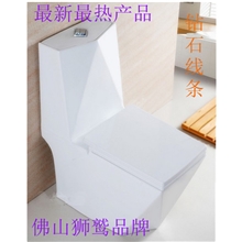 1094【厂家直销】超节水连体马桶虹吸高档座便器低价优质贴牌