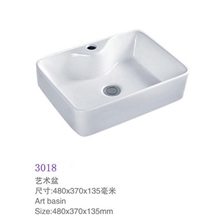 陶瓷洗手盆洗脸盆台上盆时尚四方盆全网最低实用工程家居盆