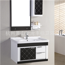 丰标卫浴家具新款PVC浴室柜卫浴柜厂家促销洗脸洗手盆型号1327