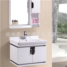 丰标卫浴家具pvc浴室柜组合新款厂家直销卫浴柜洗脸洗手盆型号516