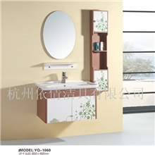 卫浴厂家直销订做浴室柜外贸品质PVC印花浴室柜Cabinet