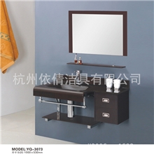 厂家订做依倩浴室柜优质钢化玻璃台盆Glasscabinet