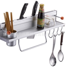 厂家直销太空铝厨房置物架WG018C-600刀架双排活动挂勾挂架