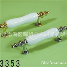 陶瓷拉手WG-3353家具五金抽屉拉手广东佛山制造