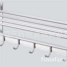 厂家批发旺阁太空铝毛巾架WG091表面哑光