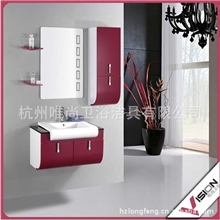 浴室柜，实木浴室柜，PVC浴室柜，唯尚卫浴精品，7826,厂家直销