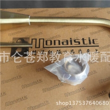 厂家批发直销广东拉丝青铜八角丹顶鹤/拉丝厨房洗菜盆/水龙头